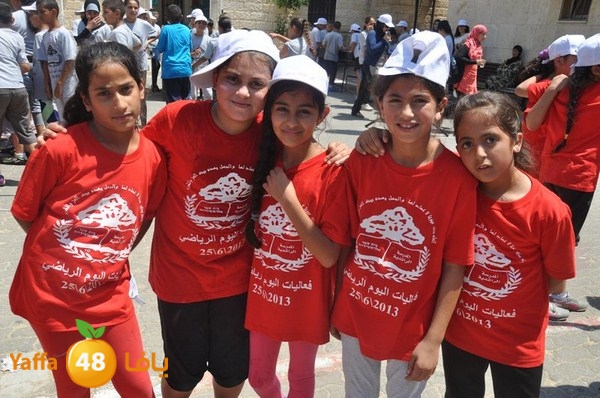 rashidiya sports day 627 (77).JPG